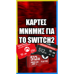 Samsung microSDXC 256GB Class 10 με αντάπτορα - Image 4