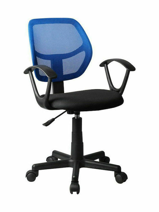 Καρέκλα Γραφείου με Μπράτσα Αύρα Μπλε ArteLibre - Image 1