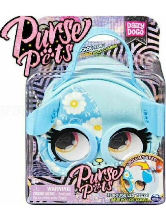 Spin Master Παιδικό Πορτοφόλι με Φερμουάρ Daizy Dogo - Image 1