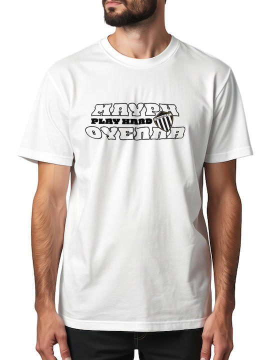 Kalamata Fc - Image 1