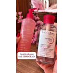 Bioderma Sensibio Gel Καθαρισμού Προσώπου 500ml - Image 3