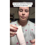 Lancaster Skin Essentials Pore Minimizing Μάσκα Ομορφιάς Προσώπου για Καθαρισμό Με Άργιλο 75ml - Image 4