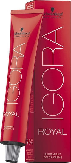 Schwarzkopf Igora Royal Βαφή Μαλλιών 7-1 Ξανθό Μεσαίο Σαντρέ 60ml - Image 1