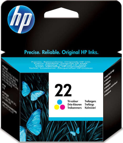 HP 22 Γνήσιο Μελάνι Εκτυπωτή InkJet Πολλαπλό (Color) (C9352AE) - Image 1