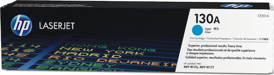 xlarge_20180102162718_hp_130a_cyan_toner_cf351a.jpeg HP 130A Γνήσιο Toner Laser Εκτυπωτή Κυανό 1000 Σελίδων CF351A - Image 1