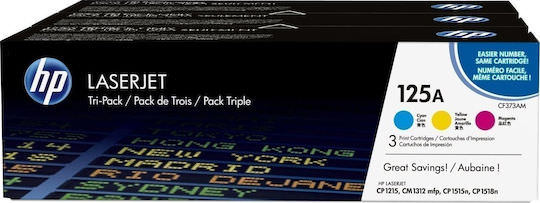 HP 125A Γνήσιο Multipack Toner Laser Εκτυπωτή Κυανό/Κίτρινο/Ματζέντα 3τμχ CF373AM - Image 1