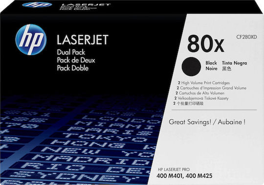 HP 80X Γνήσιο Multipack Toner Laser Εκτυπωτή Μαύρο High Yield 2τμχ CF280XD - Image 1