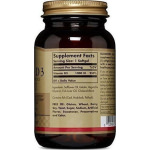 Solgar Vitamin D3 Βιταμίνη για Ενίσχυση του Ανοσοποιητικού & την Υγεία των Οστών 1000iu 100 μαλακές κάψουλες - Image 2