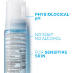 La Roche Posay Physiological Micellar Water Αφαίρεσης Μακιγιάζ Προσώπου 150ml - Image 2
