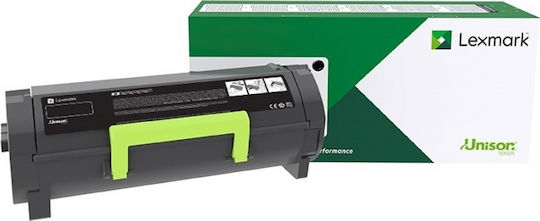 Lexmark 58D2000 Γνήσιο Toner Laser Εκτυπωτή Μαύρο Return Program 7500 Σελίδων 58D2000 - Image 1