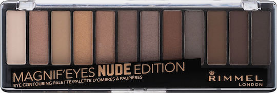 Rimmel London Magnif Eyes Contouring Palette Eye Shadow 001 Nude Edition - Image 1