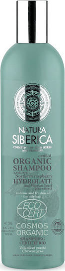 Natura Siberica Organic Northen Raspberry Hydrolate Σαμπουάν Αναδόμησης/Θρέψης & Όγκου για Λιπαρά Μαλλιά 400ml - Image 1