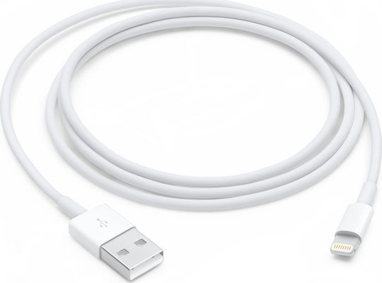 Apple USB-A to Lightning Cable Λευκό 1m (MXLY2ZM/A) - Image 1