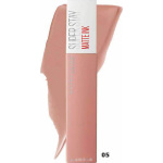 Maybelline Super Stay Matte Ink Υγρό Κραγιόν Matte 5 Loyalist 5ml - Image 4
