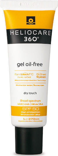 Heliocare 360 Gel Oil-Free Dry Touch Αντηλιακό Gel Προσώπου SPF50 50ml - Image 1