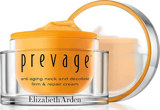 Elizabeth Arden Prevage Κρέμα Προσώπου Ημέρας για Αντιγήρανση, Σύσφιξη & Ανάπλαση 50ml - Image 1