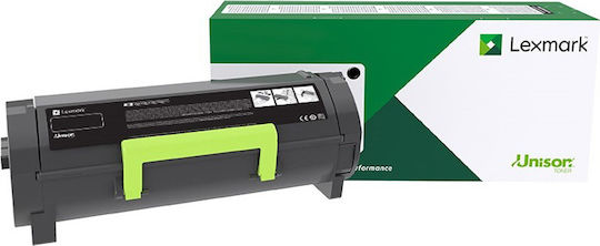 Lexmark B242H00 Γνήσιο Toner Laser Εκτυπωτή Μαύρο High Yield Return Program 6000 Σελίδων B242H00 - Image 1