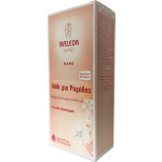 Weleda Pregnancy Body Λάδι κατά των Ραγάδων Εγκυμοσύνης 100ml - Image 4