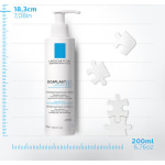 La Roche Posay Cicaplast Lavant B5 Purifying Soothing Foaming Gel Αφρός για το Σώμα 200ml - Image 3