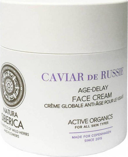 Natura Siberica Copenhagen Caviar De Russie Age Delay Age-Delay 24ωρη Κρέμα Προσώπου για Ενυδάτωση & Αντιγήρανση με Υαλουρονικό Οξύ & Χαβιάρι 50ml - Image 1