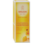 Weleda Κρέμα για Ενυδάτωση 50ml - Image 3