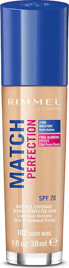Rimmel Match Perfection Foundation SPF20 30ml - Image 1