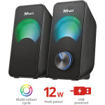 Trust Arys RGB Compact 2.0 Speaker Set Ηχεία Υπολογιστή 2.0 με RGB Φωτισμό και Ισχύ 12W σε Μαύρο Χρώμα - Image 2