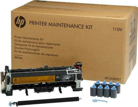 HP Maintenance Kit 220v Γνήσιο Maintenance Kit CE732A - Image 1