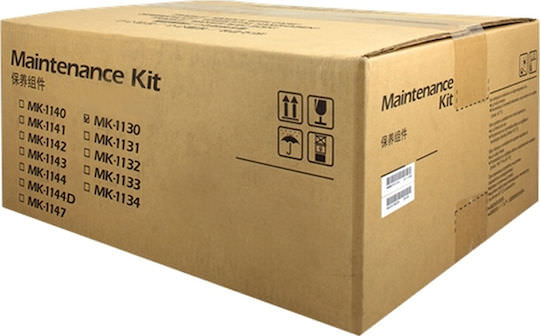 Kyocera Maintenance Kit for Kyocera MK-1130 (1702MJ0NL0) - Image 1