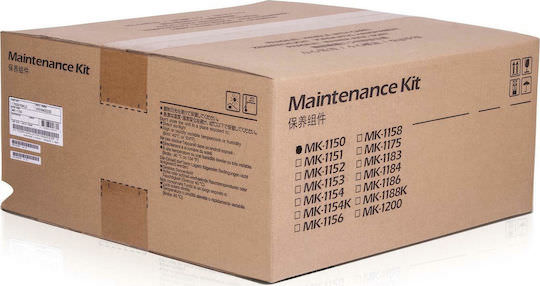 Kyocera Maintenance Kit for Kyocera MK-1150 (1702RV0NL0) - Image 1
