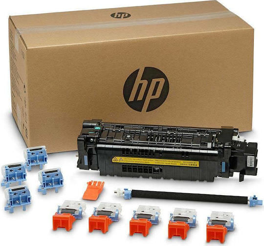 HP Laserjet Γνήσιο Maintenance Kit J8J88A - Image 1
