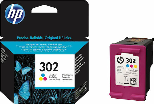 HP 302 Γνήσιο Μελάνι Εκτυπωτή InkJet Πολλαπλό (Color) (F6U65AE) - Image 1
