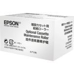Epson Maintenance Kit for Epson SureColor T2170 (C13S210057) - Image 2