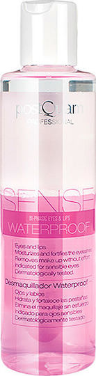 PostQuam Professional Sense Υγρό Αφαίρεσης Αδιάβροχου Μακιγιάζ Ματιών 200ml - Image 1