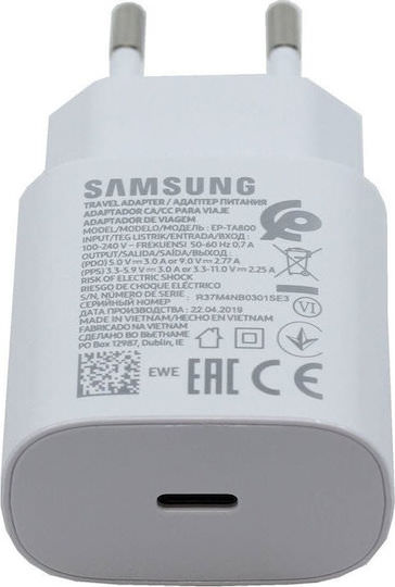 Samsung Φορτιστής Χωρίς Καλώδιο με Θύρα USB-C 25W Power Delivery Λευκός (EP-TA800E Bulk) - Image 1