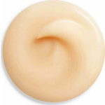 Shiseido Benefiance Κρέμα Προσώπου Νυκτός για Ενυδάτωση & Αντιγήρανση με Υαλουρονικό Οξύ 50ml - Image 4