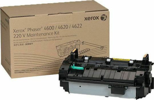 Xerox Fuser Unit για Xerox 115R00070 - Image 1