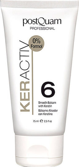 PostQuam Professional KerActiv Lotion Μαλλιών για Λείανση με Κερατίνη 75ml - Image 1