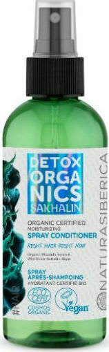 Natura Siberica Detox Organics Sakhalin Leave In Conditioner Διατήρησης Χρώματος για Βαμμένα Μαλλιά 170ml - Image 1