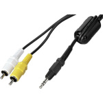 Nikon EG-D2 Καλώδιο - Image 2