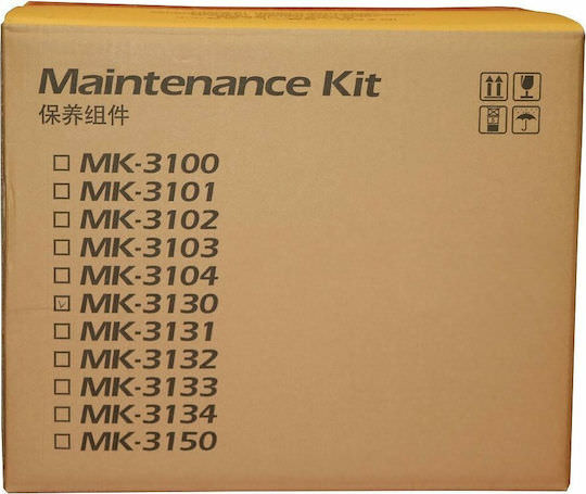 Kyocera Maintenance Kit for Kyocera MK-3130 (1702MT8NLV) - Image 1