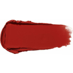 Shiseido Κλασικό Κραγιόν Matte 4gr - Image 2