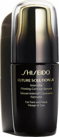 Shiseido Future Solution LX Intesive Firming Contour Ενυδατικό & Αντιγηραντικό Serum Προσώπου για Σύσφιξη & Αναζωογόνηση 50ml - Image 1