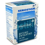 Xerostom Pastilles 30τμχ Λεμόνι - Image 3