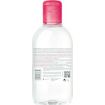 Bioderma Sensibio H2O AR Micellar Water Αφαίρεσης Μακιγιάζ Προσώπου & Ματιών 250ml - Image 2