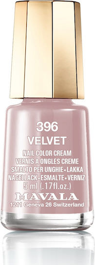 Mavala Switzerland Mini Color Polish Gloss Βερνίκι Νυχιών Ροζ 5ml - Image 1