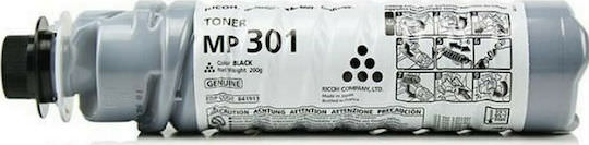 Ricoh Type MP301E Γνήσιο Toner Laser Εκτυπωτή Μαύρο 8000 Σελίδων (841711) - Image 1