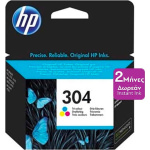 HP 304 Γνήσιο Μελάνι Εκτυπωτή InkJet Πολλαπλό (Color) (N9K05AE) - Image 3