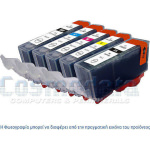 Canon PF-05 Printhead για Canon 3872B001 - Image 2