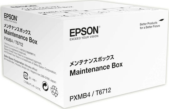 Epson Maintenance Kit for Epson WorkForce Pro (C13T671200) - Image 1